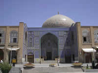 Die Lotfallãh-Moschee